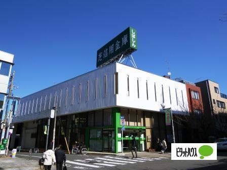 銀行