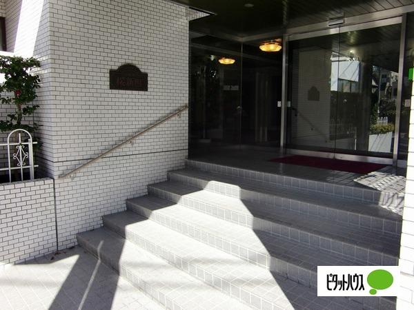 ペアパレス桜新町山桃館 エントランス