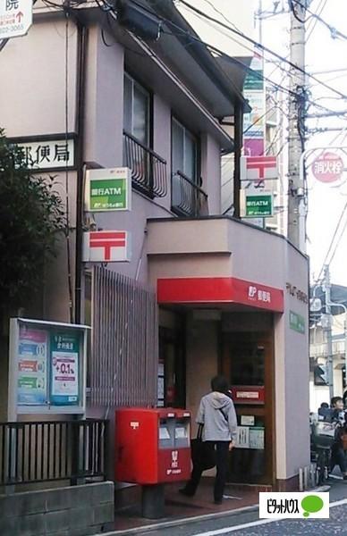 郵便局