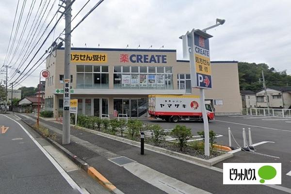 ドラックストア