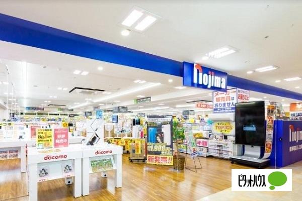 ホームセンター