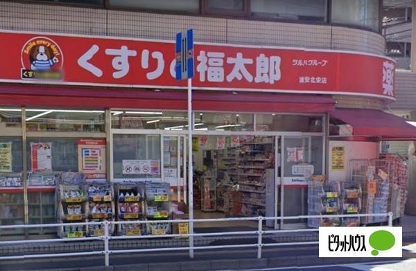 ドラックストア
