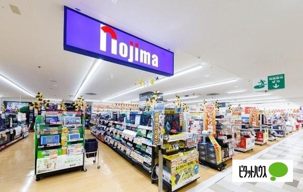 ホームセンター