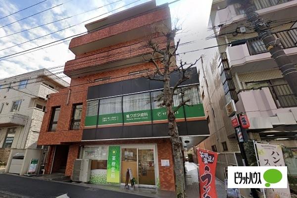 朝日市ヶ尾マンション 外観