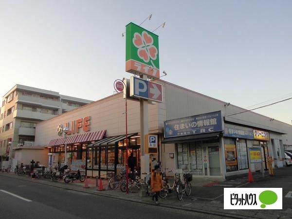 スーパー