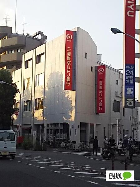銀行