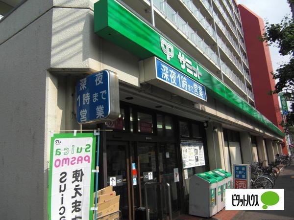 スーパー