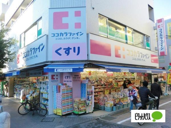 ドラックストア