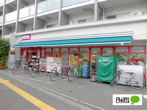 スーパー