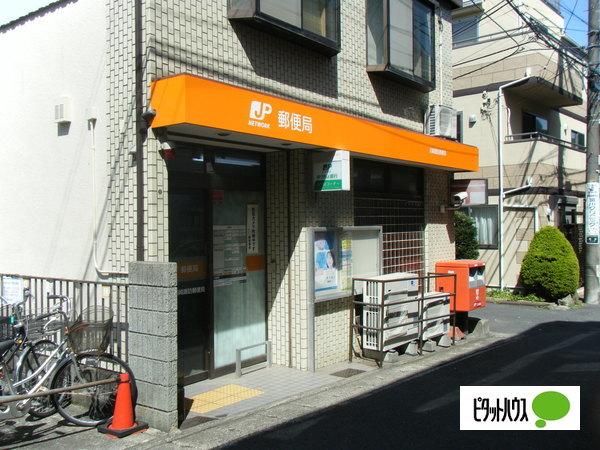 郵便局
