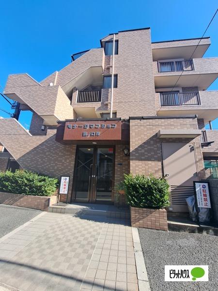 モナークマンション溝ノ口Ⅳ 外観