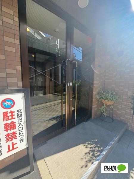 モナークマンション溝ノ口Ⅳ エントランス