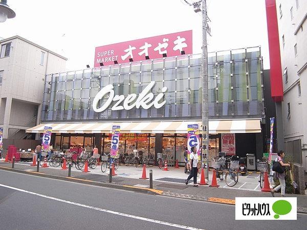 スーパー