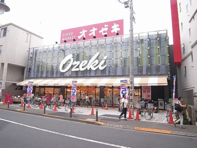 スーパー