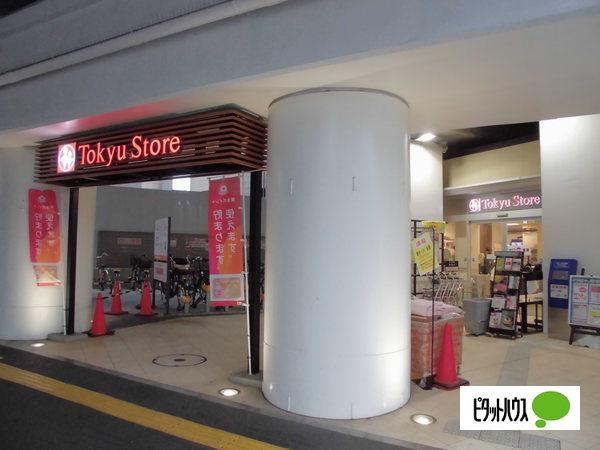 スーパー