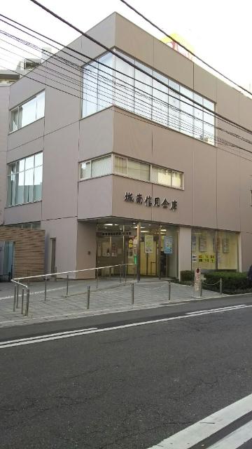 銀行