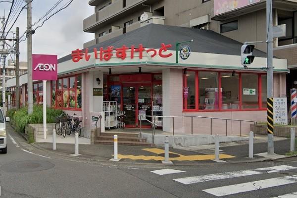 スーパー