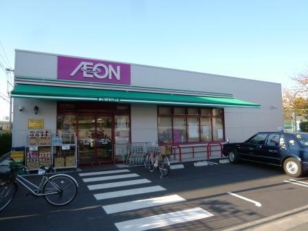 スーパー