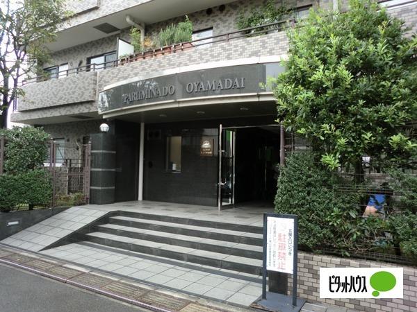 パルミナード尾山台壱番館 エントランス