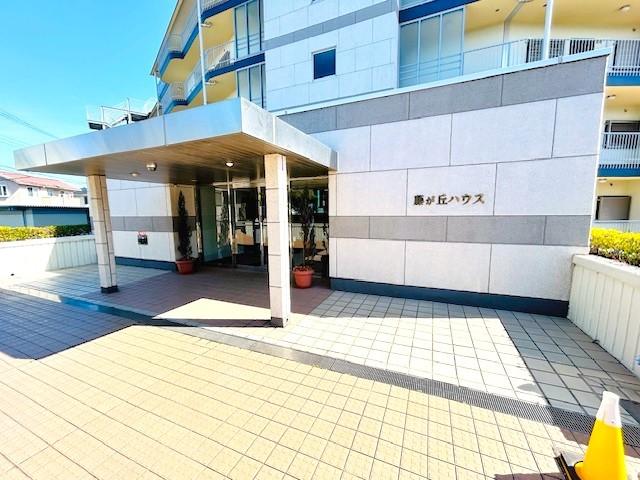 藤が丘ハウス エントランス