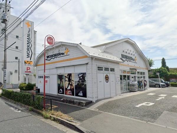 複合モール