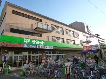 スーパー