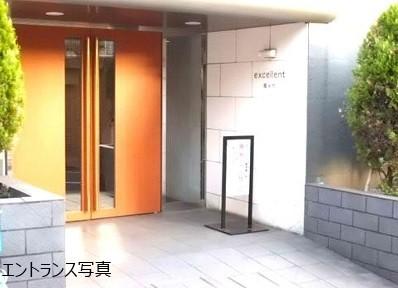 エクセレント等々力 エントランス