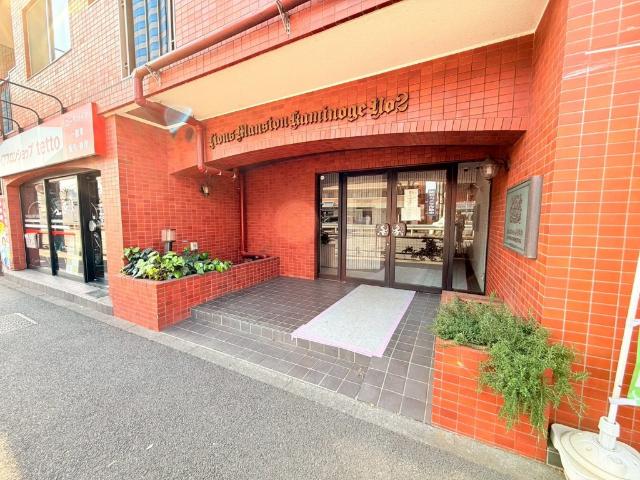 ライオンズマンション上野毛第2 エントランス