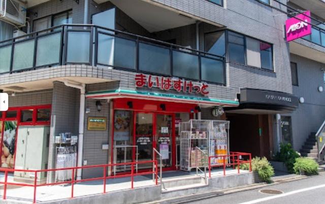 スーパー