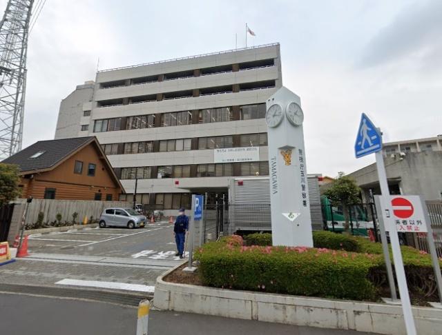 警察署、交番
