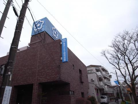銀行