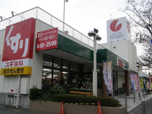 ドラックストア