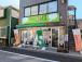 ピタットハウス用賀店