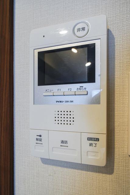 アーバネックス八丁堀（301） 部屋画像