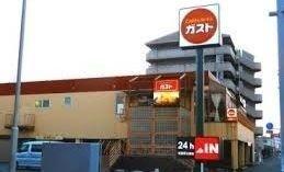ガスト横須賀三春店：304m
