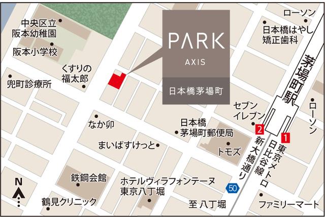 写真:その他物件の写真02