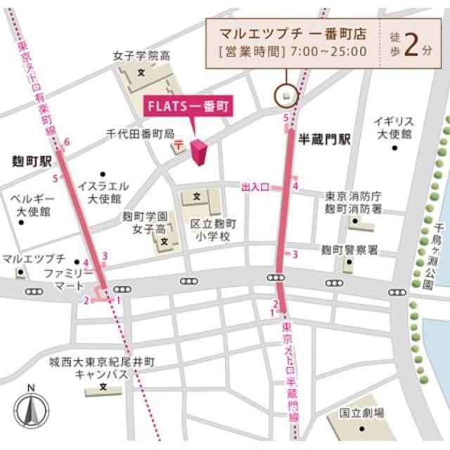 ＦＬＡＴＳ一番町（601） 地形図・案内図