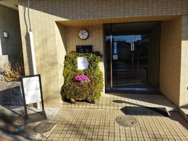 中銀落合マンシオン エントランス