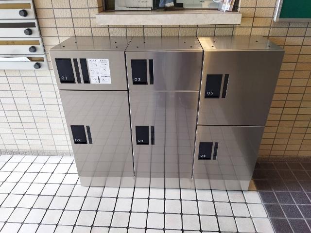 中銀落合マンシオン エントランス