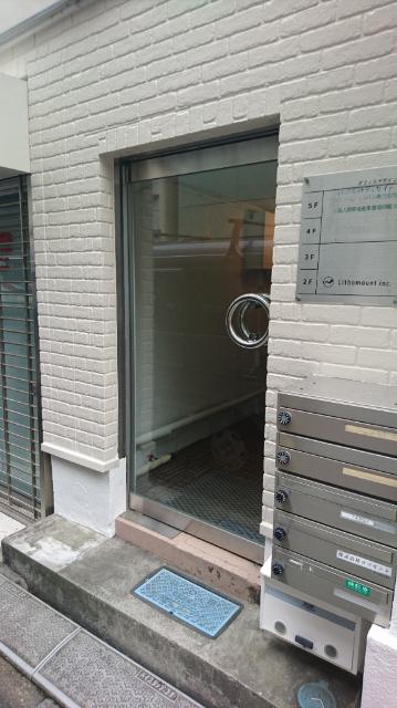 浜松町ｵﾌｨｽﾃﾞｻﾞｲﾝﾋﾞﾙ（4階） 玄関