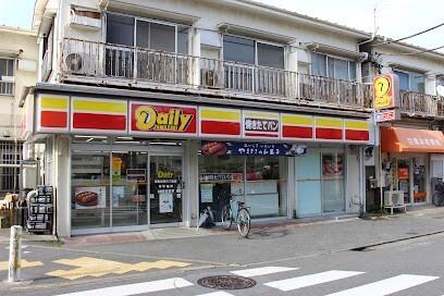 デイリーヤマザキ目黒本町6丁目店：385m
