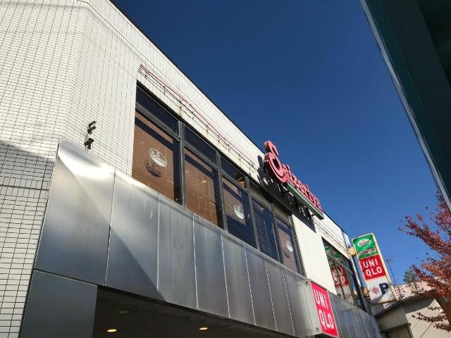 サイゼリヤ上町世田谷通り店：161m