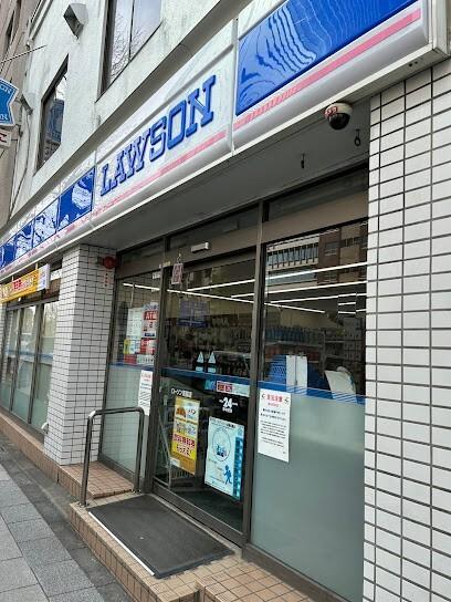 ローソン高輪店：279m