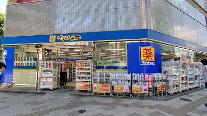 周辺環境画像