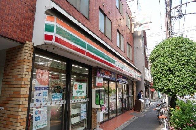 周辺環境画像