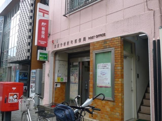 周辺環境画像