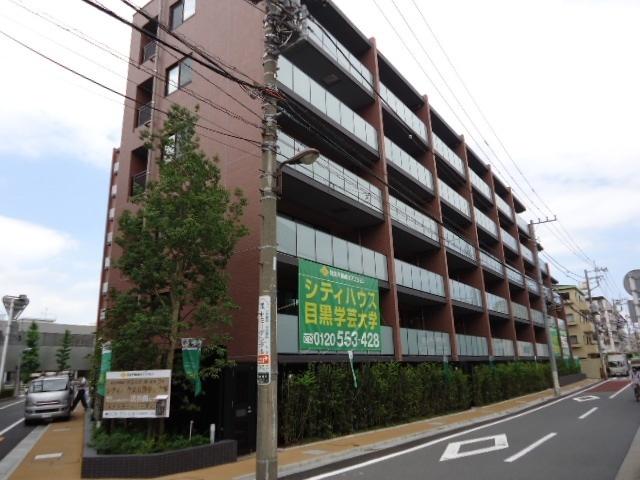 シティハウス目黒学芸大学 物件画像