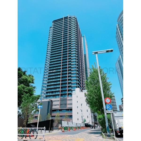 シティタワー新宿