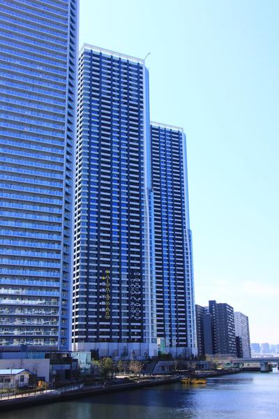 ドゥ・トゥールW棟 外観