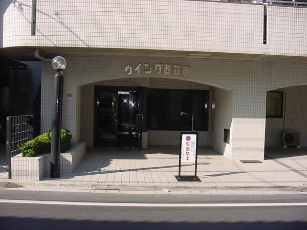 ウイング西荻南 エントランス